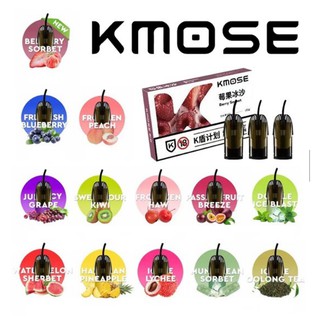 Vape Kmose Classic Pods 5% & 3% Authentic Vapiing (3 pcs)