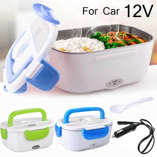 Car Electric Heated Lunch Box 12V Portable Bento Boxes Food Rice Container Warmer Stainless Steel L0