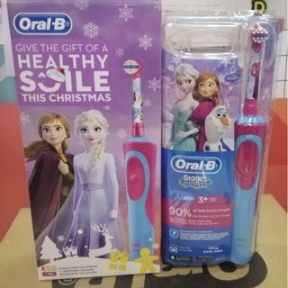 Brand New Auth Oral-B Kids Rechargeable Toothbrush (Frozen/Cars)