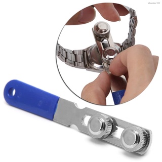 ☫﹍﹊Watch Back Case Cover Opener Adjustable Remover Repair Wrench Watchmaker Tools