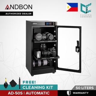 ANDBON AD-50S 50L Electronic Digital Control Dry Cabinet Storage AD50S (1)
