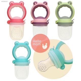 baby bag♠✻ANIMAL HANDLE DESIGN BABY FRUIT AND VEGETABLE PACIFIER BITE BAG/BABY COMPLEMENTARY FOOD F