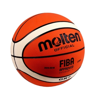 Molten Basketball Size 7 Basketball PU material ball