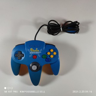 Nintendo 64 Pokémon Pikachu Blue/Yellow (3)