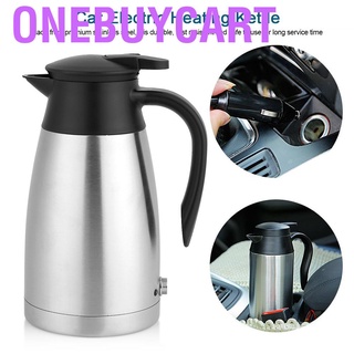 Stainless Steel Car Automobile Electric Heating Kettle Portable Water Cup▲