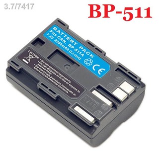 BP 511 Battery 511A BP511 BP511A for Canon G6 G5 G3 G2 G1 EOS 300D 50D 40D 30D 20D 5D MV300i Digita