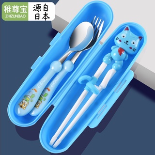 ◘¤♝Children s special chopsticks learning chopsticks one or two stages 2 years old 3 6 auxiliary pra