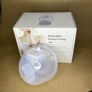 HANDSFREE CUP SET for Wearable Pump