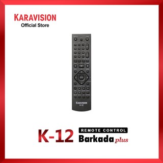 Karavision Barkada K-12 plus Remote Control