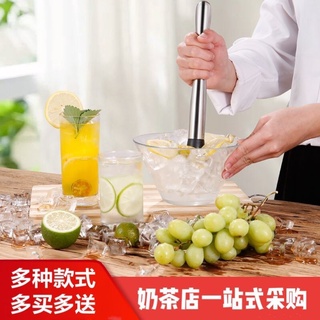 【Hot Sale/In Stock】 Pressed juice and mashed juice | Lemon hammer, stainless steel crushed popsicle, (2)