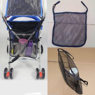 2020 New Baby Stroller Accessories Pushchair Pram Mesh Bag Baby Stroller Mesh Bag Baby Outdoor (1)
