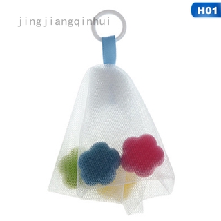 Jingjiangqinhui Pandelingtzhi u1315t Washing face foaming net cleansing foaming net handmade soap net bag rubbing foaming net