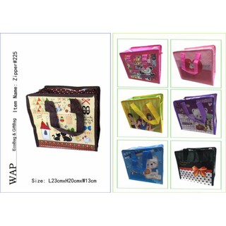 1PC Rubberise Bag Cartoon Pattern Luggage Bag Storage Bag Eco Bag Sako Bag Zipper Bag Thick Durable (2)