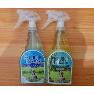 Pet Odor Eliminator 2 in 1 Disinfectant Spray Ice mountain Zen garden (1)