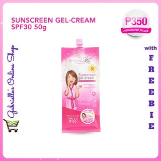 BRILLIANT SUNBLOCK | Brilliant Skin Sunscreen Gel-Cream SPF30 50g