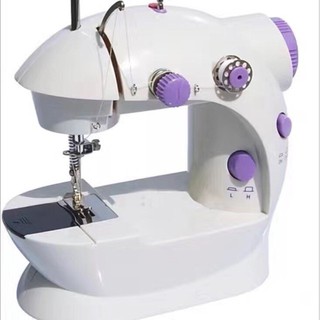 2-Speed Mini Electric Sewing Machine