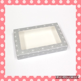 Pastry Box 6x9x1 1/2 pre-formed Box 20 pieces