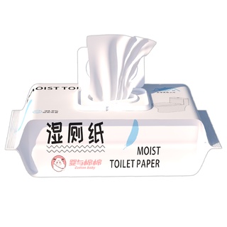 Ecoplanet COD#80sheet NEW Wet toilet paper can directly flush the toilet Facial Tissue wipespio