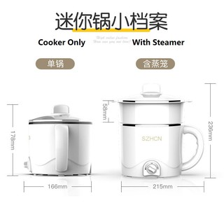Electric Steamer Portable cooker Non stick Coated Mini Rice Cooker Kitchen Electric Cooker Hotpot (7)