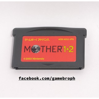 Original Mother EARTHBOUND 1+2 (JP) GBA/SP Gameboy Cartridge