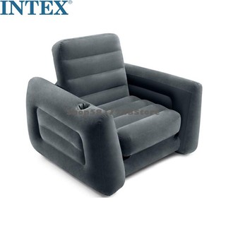 Genuine Intex Single Inflatable Flocking Sofa Leisure Sofa Folding Sofa Bed