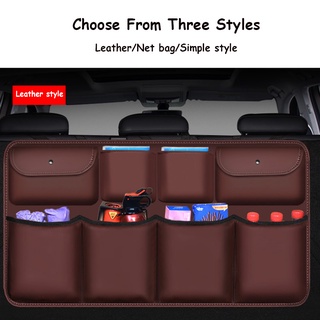 PU Leather Car Rear Seat Back Storage Bag High Quality Car Trunk Organizer Auto Stowing Tidying Inte