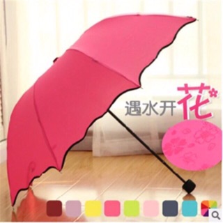 Magic folding sun/rain windproof flowering umbrella (2)
