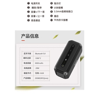 ♡メGenuine Sony wireless Bluetooth speaker high volume dual speaker subwoofer audio mobile phone card