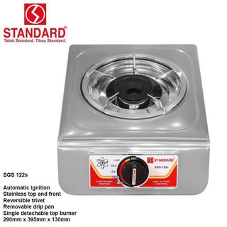 standard gas stove single SGS-122s