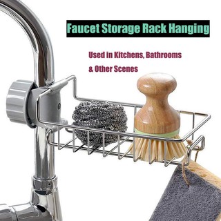 Stainless Steel Faucet Rack Kitchen Faucet Sink Storage Rack
