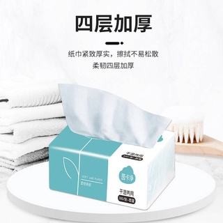 【spot goods】 ❐Household pumping paper, household paper napkins, facial tissues, toilet paper