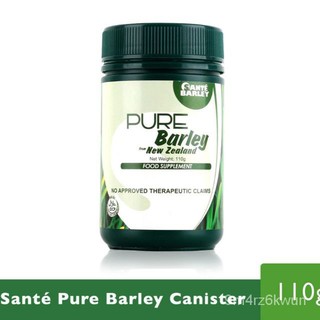 8.8 sale Sante pure barley in canister (2)