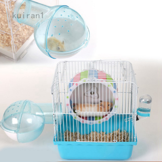 Mini Round External Bathroom for Pet Hamster Cage Travel Warm Bags Cages Guinea Pig Carry Pouch