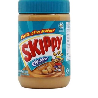 (Warm) Skippy Creamy Peanut Butter 500 Grams Of Peanut Jam,,,