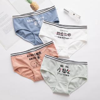 Girls Cotton Mid-rise Panties
