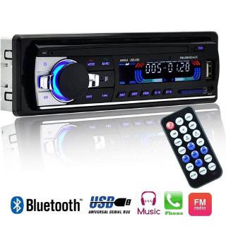 JSD520 Bluetooth Car Radio Stereo Head Unit MP3 Player/USB/SD/AUX-IN/FM/WMA