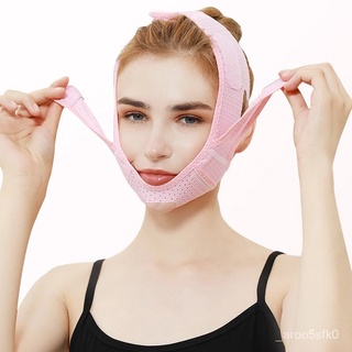 ❤Facial Thin Elastic Bandage Reticular Mask/Face Slimming Breathable Belt/Face Shaper Tool Reduce Do