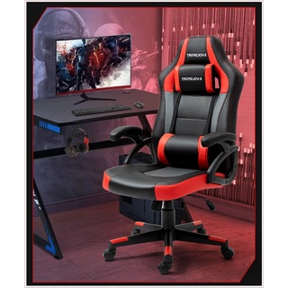 Ergonomic office chair Leather office gaming chair Ergonomic Leather Gaming Chair (3)