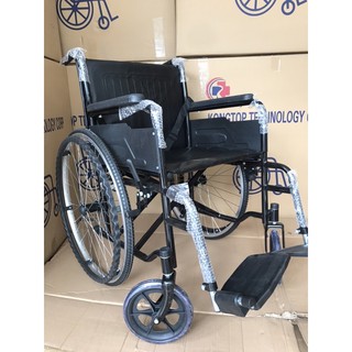 Adult Wheelchair Standard Painted Black Nylon Seat