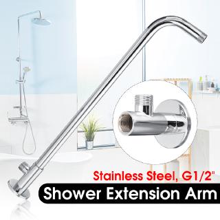 【22N】Wonderful G1/2" 49CM Long Wall Mounted Shower Extension Arm Pipe[BB]