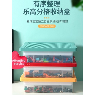 ❄♧๑Lego storage box small particle parts classification division grid children s toy living room bui
