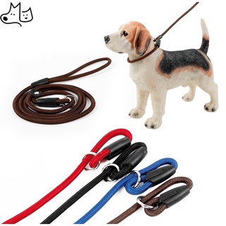 High Quality Pet Dog Leash Rope Adjustable Training Lead Dog Strap Rope High Quality