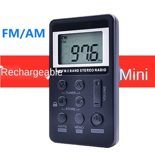 ✜Portable mini FM/AM two-band radio Lithium battery-powered dual-purpose FM tuned medium wave radio