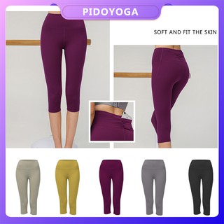 PIDO Yoga Pants Tight High Waist Nude Pocket Cropped Pants Women Spring And Summer Peach Butt Sports Fitness Pants Women