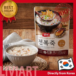 [Yangban] Rice Porridge with Abalone Korean Traditional Food 420g