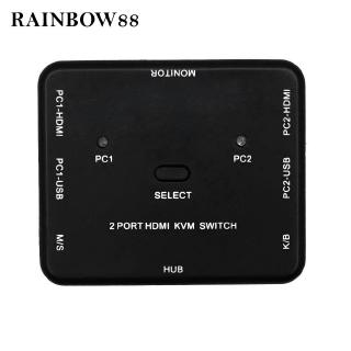 rainbow88 KVM Switch 2 In 1 Out 1080P Computer Switch Black For Shared Pretty