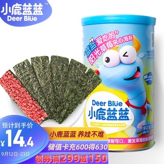 Deer Blue_Seaweed Crisps Strawberry Flavor Baby Snacks Crispy Nutrition Seaweed Instant Canned 40g