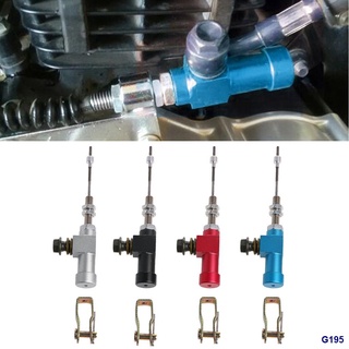 ☊❄ஐMotorcycle Hydraulic Clutch Master Cylinder Rod Brake Pump