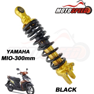 1Pc Rear Mono Shock For Click Beat FI Mio Scoopy And Skydrive 300mm Absorber Motorcyle