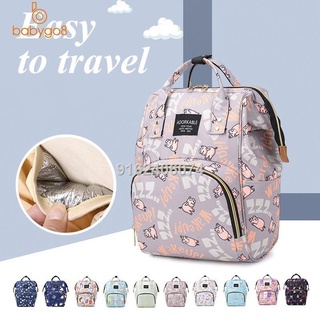 Diaper Backpack Cartoon Baby Nappy Backpack Large Multifunctional Diaper Bag Mommy Maternity Bag